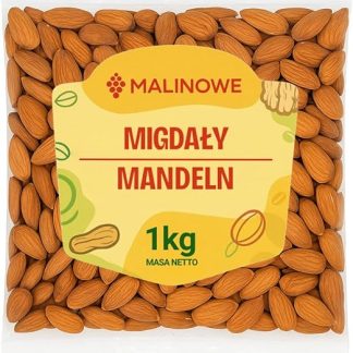 Малиновый калифорнийский миндаль, 1 кг, высокое качество.