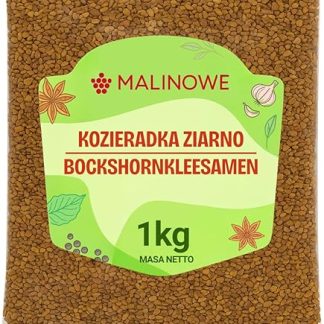 Семена пажитника (малина), 1 кг, натуральные.