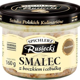 Свиной жир с беконом и луком 160 г