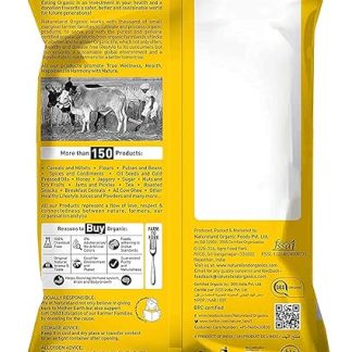 Natureland Organics Мунг дал желтый/расщепленный, промытый, 500 г - Organic Healthy Impulses + Natureland Organics Архар/Тур дал в мешке, 1 кг