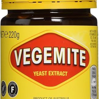 Набор из 3 упаковок Веджемайта по 220 г