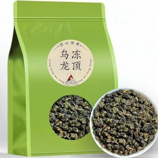 Высококачественный улун Дундин с насыщенным ароматом, 250 г/пакетик (8,81 унции). Можно заваривать холодным способом.