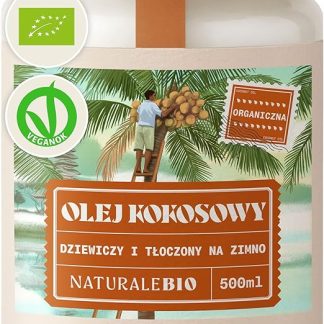 Органическое кокосовое масло первого холодного отжима, 500 мл. Органическое и натуральное. Биоразлагаемое и нерафинированное. Страна происхождения: Шри-Ланка. NaturaleBio