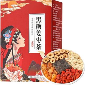 10 пакетиков (18 г) полезного чая с черным сахаром, имбирем и финиками, традиционный китайский чай с лонганом и ягодами годжи.