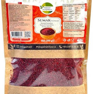 Смесь специй сумах, порошок сумаха, молотый сумах, уксусное дерево, слегка подсушенная и измельченная, веганская смесь специй (200 г)