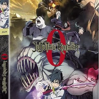 дзюдзюцу кайсен 0