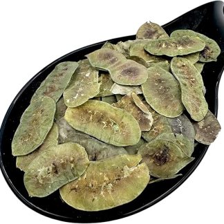 Травяной чай из сушеной шелухи сенны, от 20 г до 4,9 кг - Сенна Александрийская (70 грамм)