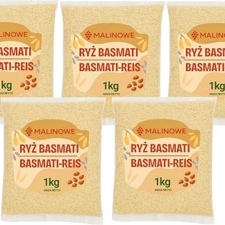 Рис басмати с малиной, 5 кг, натуральный, высокого качества!