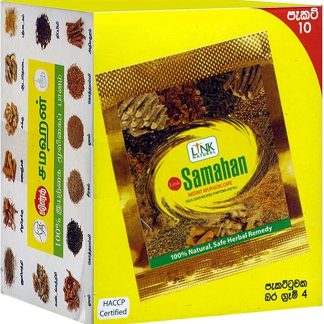 MedFuture Samahan Травяной чай 10 шт.