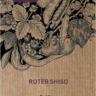 Ротес Шисо (Perilla frutescens) – ок. 200 саменов