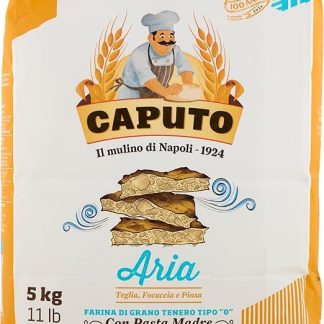 Мука для пиццы Farina 0 Aria, 5 кг - Caputo