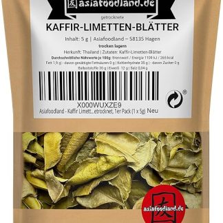 Asiafoodland - листья кафрского лайма - листья кафрского лайма - листья лайма или кафрский лайм - листья лайма - сушеные, 1 упаковка (1 x 5 г)
