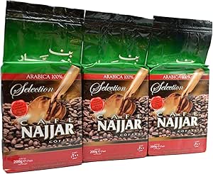 Кофе Najjar Arabica 100% с молотым кардамоном, 200 г (3 штуки)