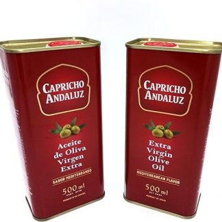 Оливковое масло первого холодного отжима. Оливковое масло высшего качества 0,5 л в привлекательной жестяной коробке. Оригинальное, испанское. Здоровое, натуральное и вкусное масло.