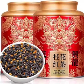 Знаменитый китайский черный чай Лапсанг Сушонг с османтусом — высококачественный черный чай с насыщенным ароматом.