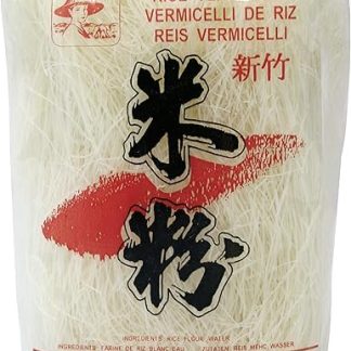 Рисовая лапша, вермишель, 454 г - Farmer