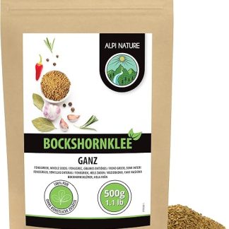 Цельные семена пажитника Alpi Nature 500 г, цельный пажитник, специя пажитник, пажитник