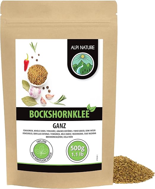 Цельные семена пажитника Alpi Nature 500 г, цельный пажитник, специя пажитник, пажитник