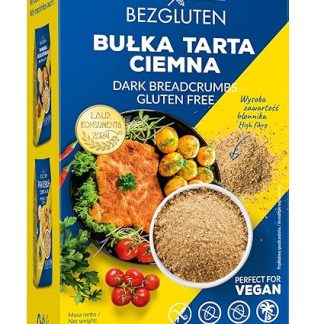 Темные панировочные сухари, без глютена, веганский продукт, с высоким содержанием клетчатки, без пшеницы, без яиц и без пальмового масла, 250 г. Без глютена.