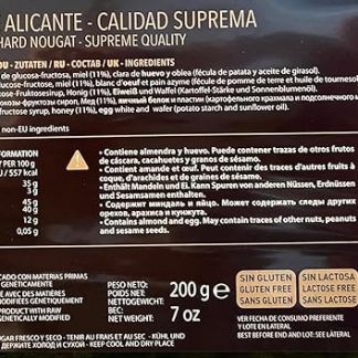 Туррон де Хихона Бландо Эль Артесано - Хихона Софт Туррон 250 г