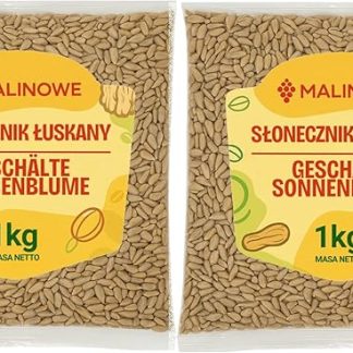 Семена подсолнечника сорта «Малина» (2 x 1 кг) – восхитительный набор.