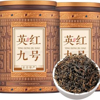 Премиальный черный чай Инхун № 9 с насыщенным ароматом, 250 г - классический древний черный чай с древесными нотками.