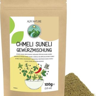 Смесь специй Alpi Nature Khmeli Suneli 100 г, азиатские специи для сырного хлеба, гуляша и плова.