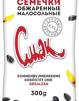 Семена подсолнечника Dovgan в скорлупе, жареные и соленые, 10 штук (10 x 300 г)