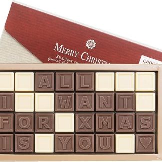 Подарок Все, что я хочу на Рождество - это ты | для мужчин | женщин | мальчиков | девочек | Рождественские пожелания | Рождественский текст | Рождественский шоколад