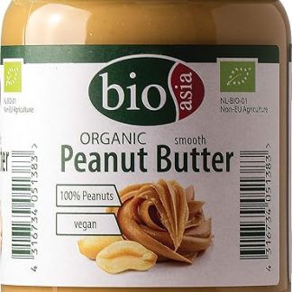 BIOASIA Органическое арахисовое масло – Арахисовое масло – изготовлено из 100% обжаренных арахисовых ядер, кремообразное, без добавок, в стеклянной упаковке, веганское и безглютеновое (500 г)