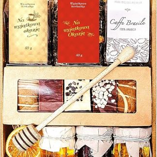 Подарочный набор в корзине: чай, кофе арабика, мед, джемы, имбирные пряники, печенье.