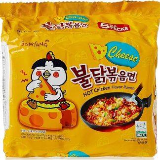 Лапша быстрого приготовления Samyang Cheese Variety Hot Chicken Ramen Noodles 140 г